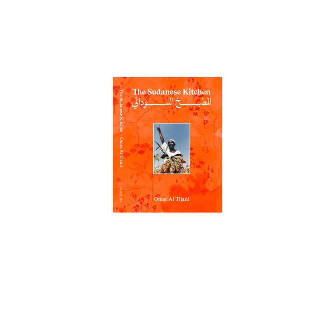 Book cover of 'The Sudanese Kitchen' with an orange background and a photo of a person on a white background